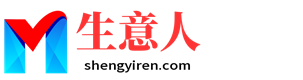鄂尔多斯生意人资源共享会